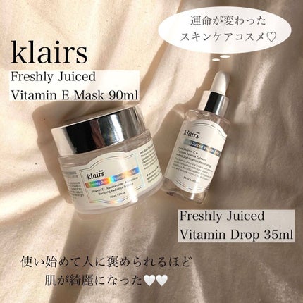 フレッシュリージュースドビタミンドロップ(35ml)/Klairs/美容液を使ったクチコミ(4枚目)