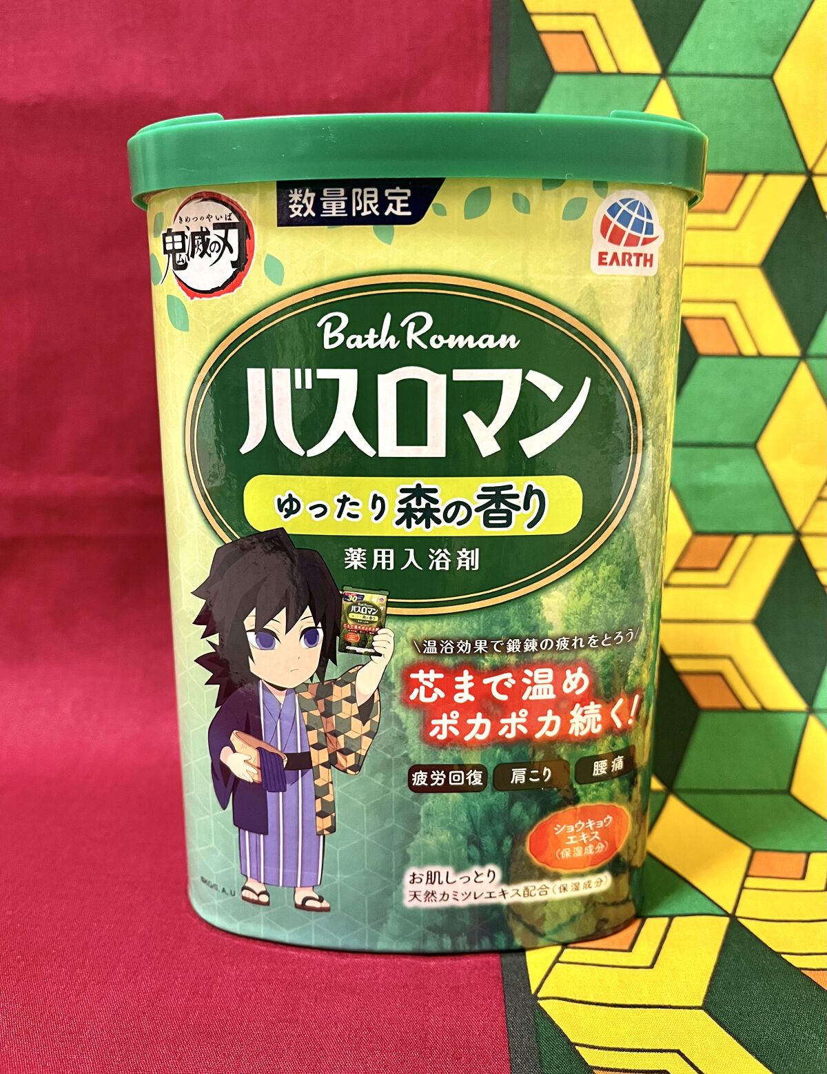 バスロマン ゆったり森の香り/バスロマン/入浴剤を使ったクチコミ（1枚目）