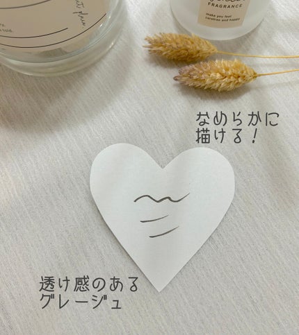 ラブ・ライナー リキッドアイライナーR3/ラブ・ライナー/リキッドアイライナーを使ったクチコミ(2枚目)