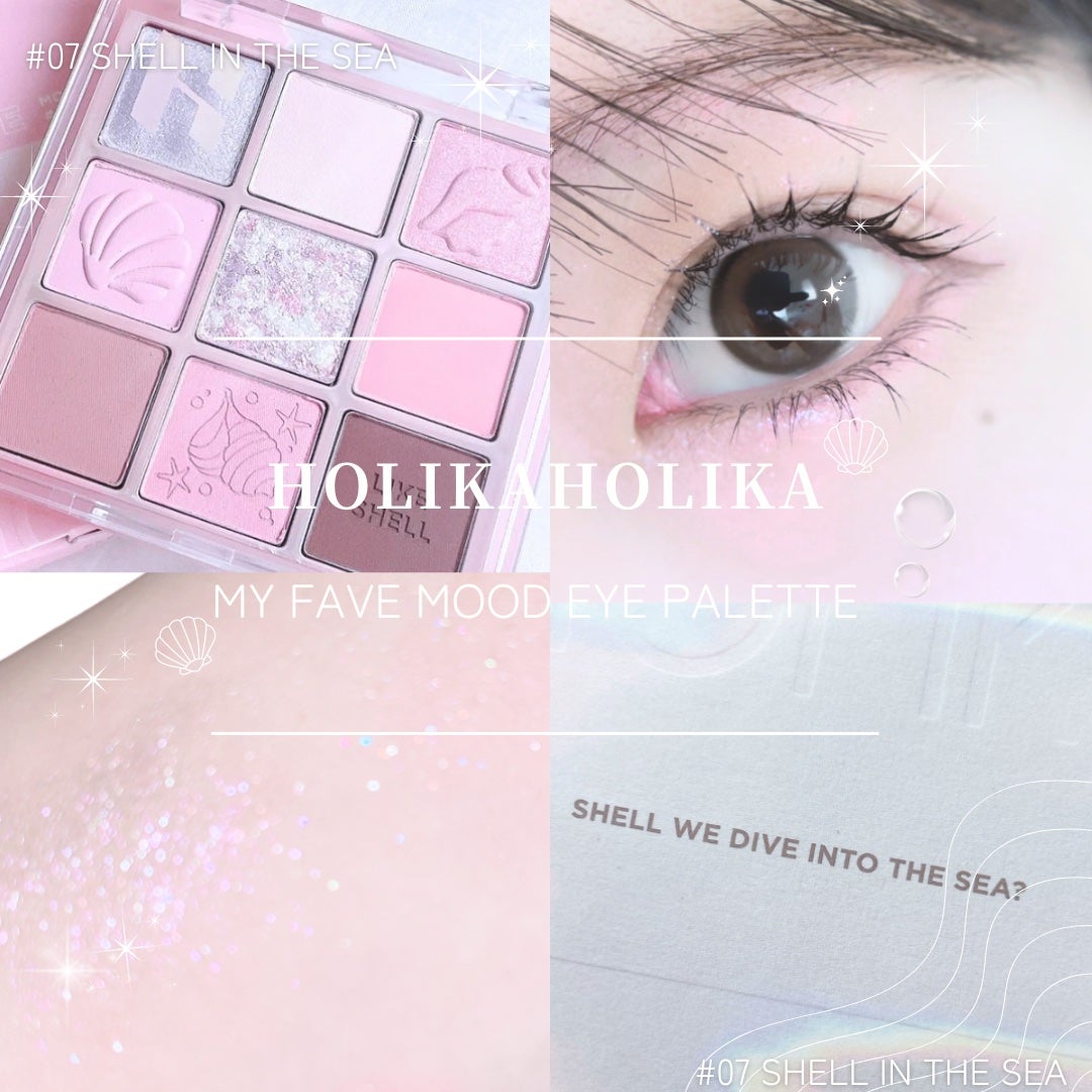 マイフェイブムードアイパレット 9カラー/HOLIKA HOLIKA/アイシャドウパレットを使ったクチコミ(1枚目)