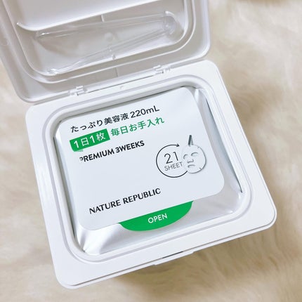 キューブマスク プロポリス/ネイチャーリパブリック/シートマスク・パックを使ったクチコミ(3枚目)