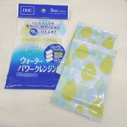 を使ったクチコミ(1枚目)