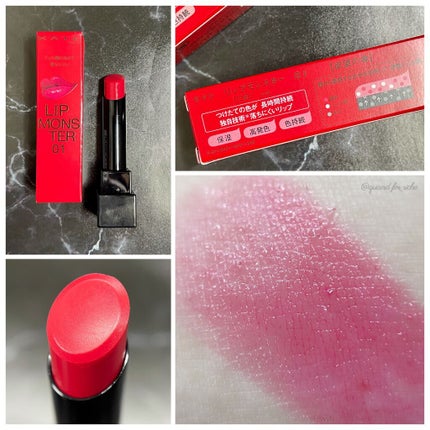 ケイト リップモンスター/KATE/口紅を使ったクチコミ(2枚目)