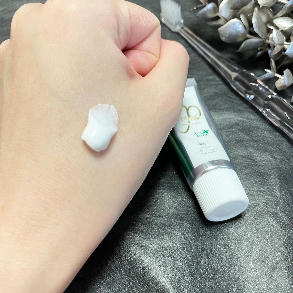 アパガードプレミオ/アパガード/歯磨き粉を使ったクチコミ(2枚目)