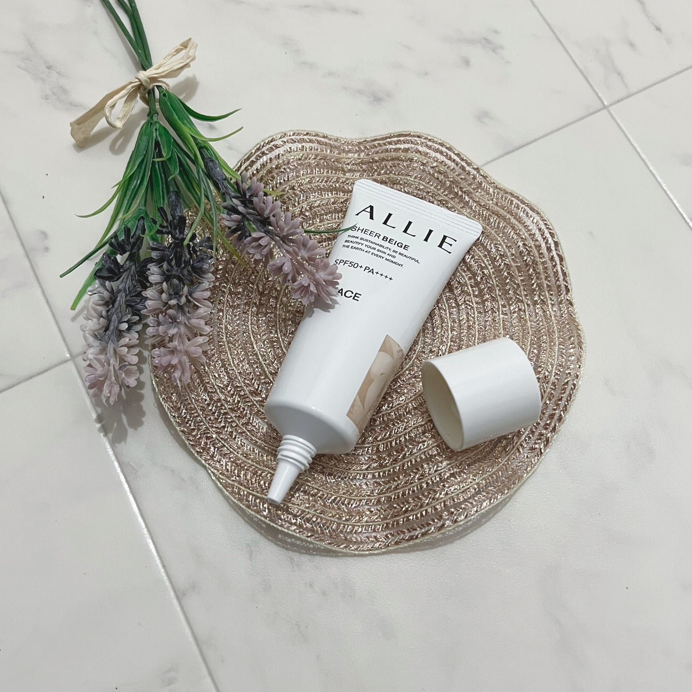 アリィー クロノビューティ カラーチューニングUV/アリィー/日焼け止めクリームを使ったクチコミ(3枚目)