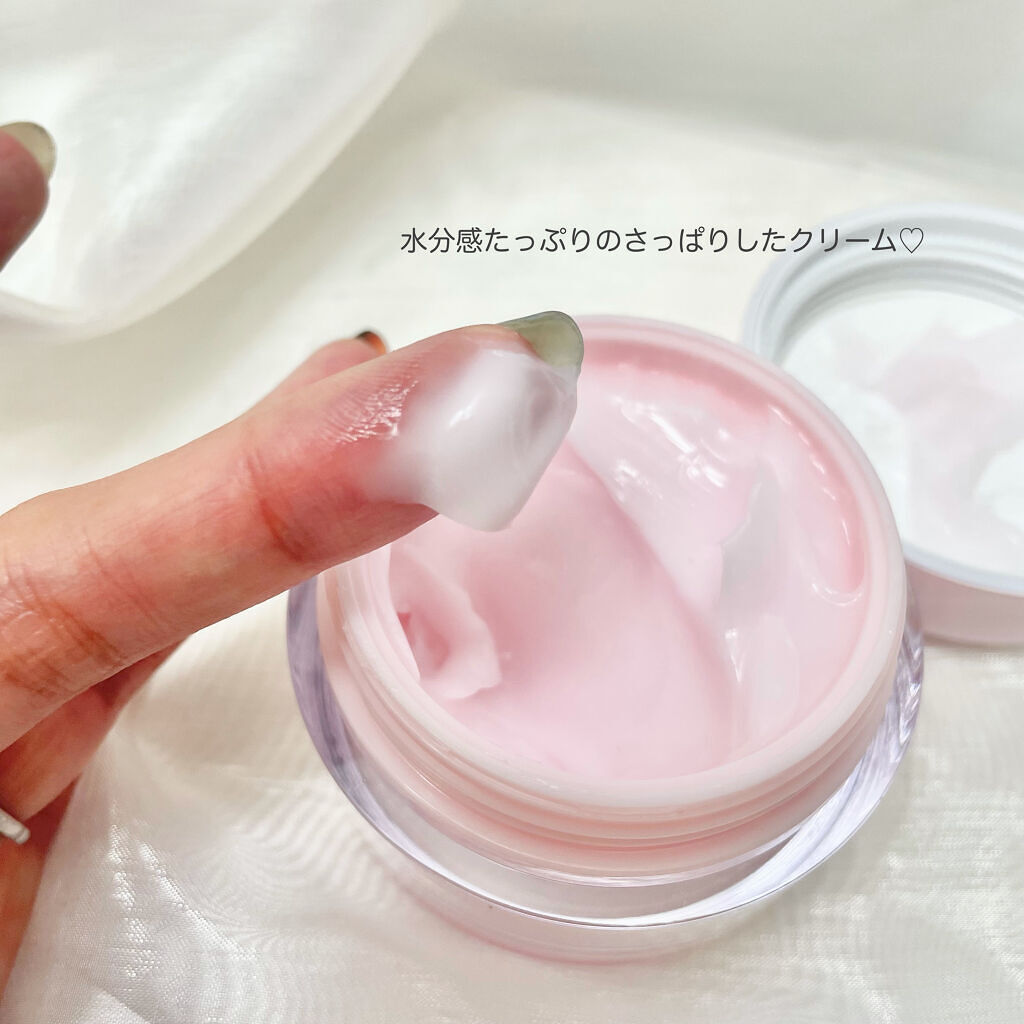 ピンクティーツリークリーム/APLIN/フェイスクリームを使ったクチコミ（2枚目）