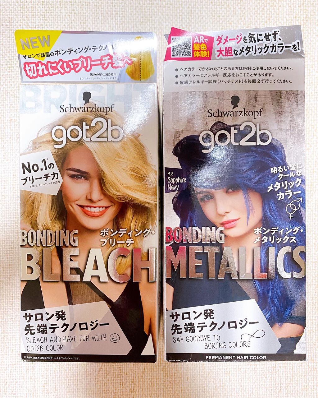 ボンディング・メタリックス M18 サファイアネイビー/got2b/ヘアカラーを使ったクチコミ（1枚目）