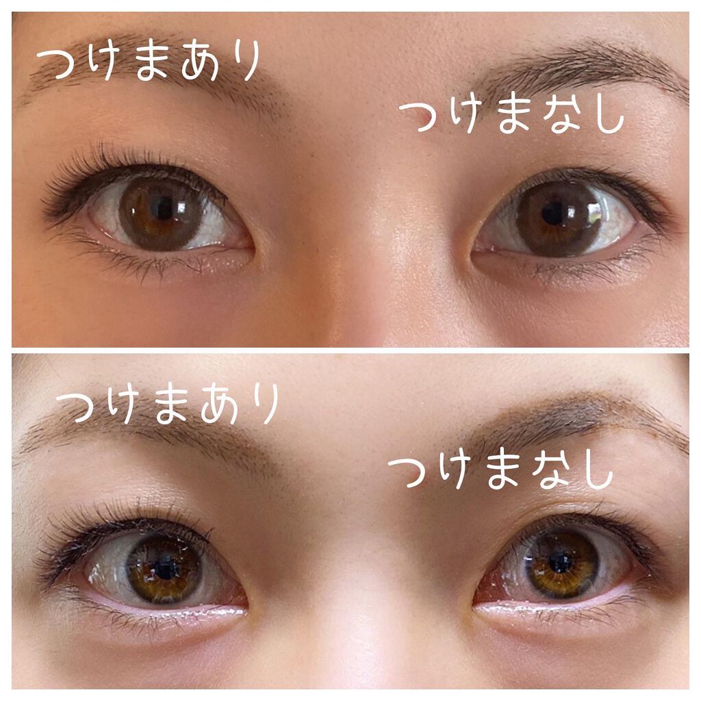 ザスタイルラッシュ/THE TOOL LAB/つけまつげを使ったクチコミ(5枚目)