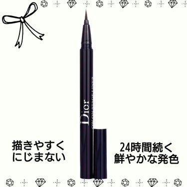 Dior ディオールショウ オンステージ ライナー ウォータープルーフのクチコミ「💜⋆͛ Dior ディオールショウ 💜⋆͛
オンステージ ライナー 
ウォータープルーフ

鮮.....」（2枚目）