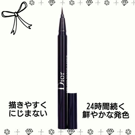 ディオールショウ オンステージ ライナー ウォータープルーフ/Dior/アイライナーを使ったクチコミ(2枚目)