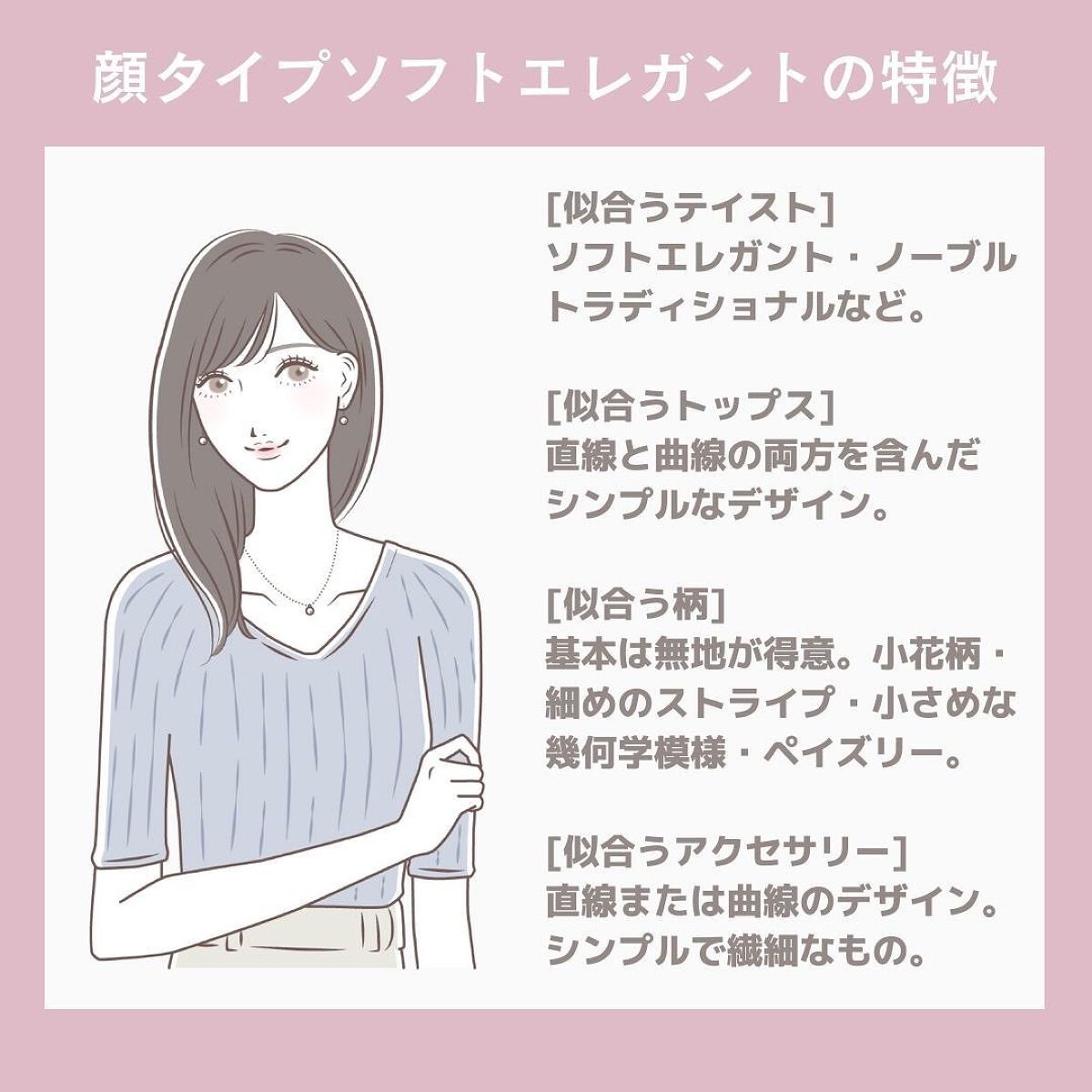 ð¢ð±ð²ðžð»ð²ððª on LIPS ããã€ãã芧ããã ãããããšãããããŸãð·âšã€ã¡ãŒãžã³ã³ãµã«ãã£..ãïŒ4æç®ïŒ