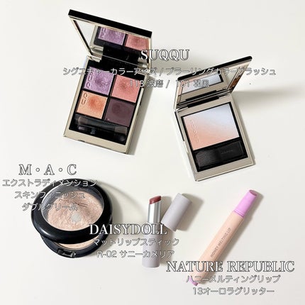 シグニチャー カラー アイズ/SUQQU/アイシャドウパレットを使ったクチコミ(5枚目)