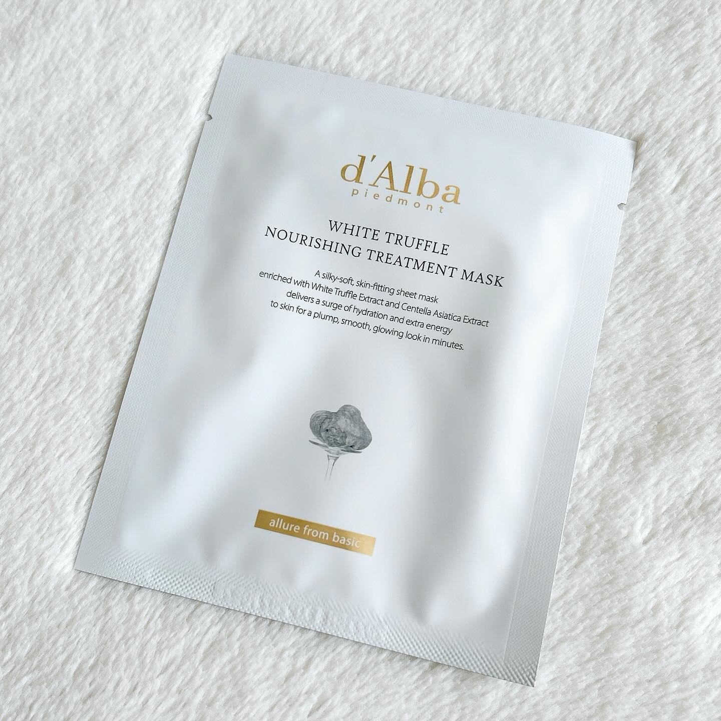 ホワイトトリュフナリシングトリートメントマスク/ダルバ/シートマスク・パックを使ったクチコミ（2枚目）