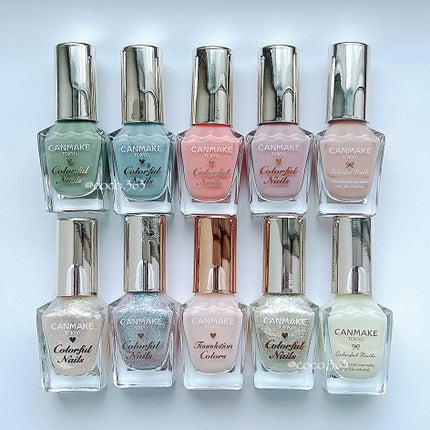 カラフルネイルズ/キャンメイク/マニキュアを使ったクチコミ(8枚目)