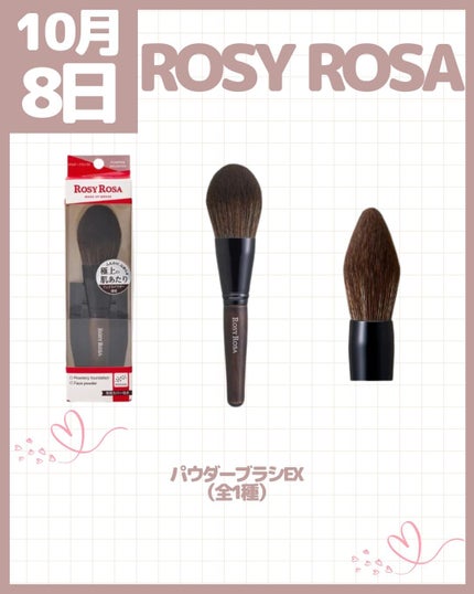 アイ カラー クォード/TOM FORD BEAUTY/アイシャドウパレットを使ったクチコミ(9枚目)