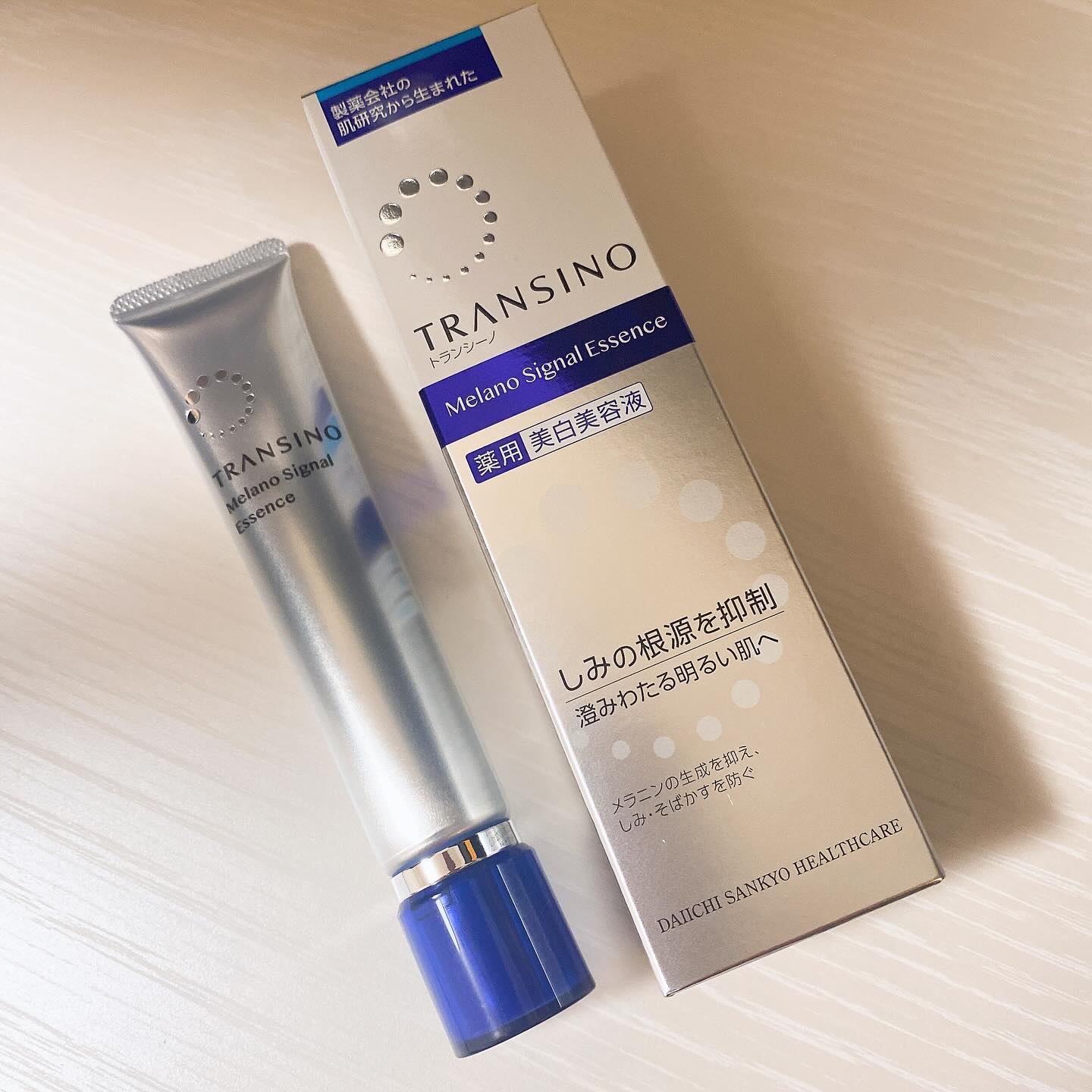 薬用メラノシグナルエッセンス/トランシーノ/美容液を使ったクチコミ（1枚目）
