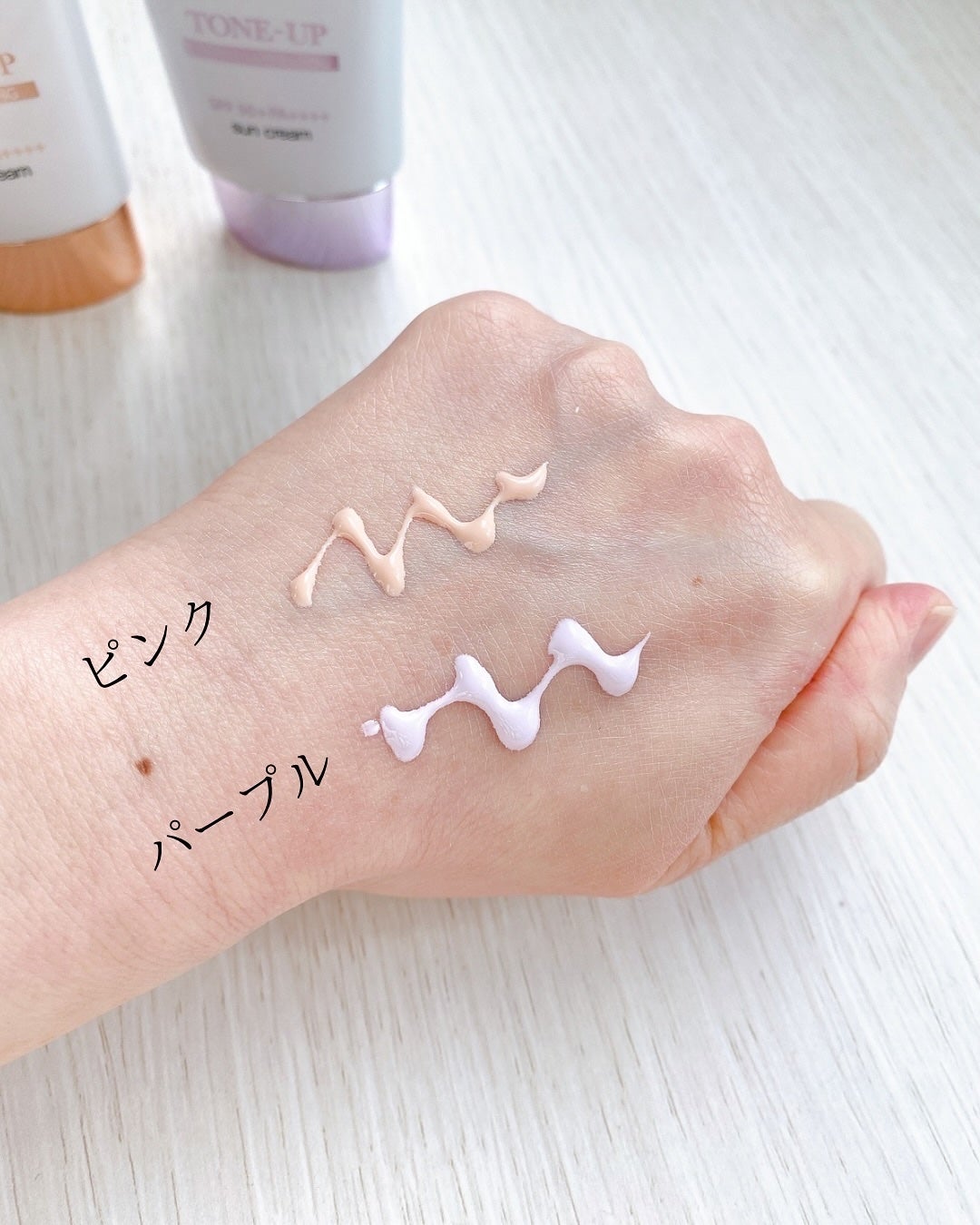 あみの on LIPS 「こんにちは!あみのです😊ノーファンデ派さんにおすすめ/d..」(4枚目)