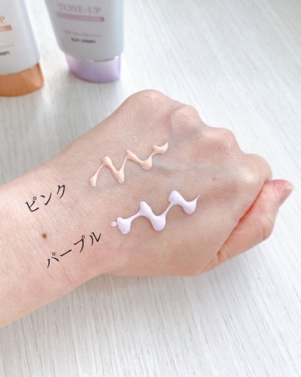 あみの on LIPS 「こんにちは!あみのです😊ノーファンデ派さんにおすすめ/d..」(4枚目)