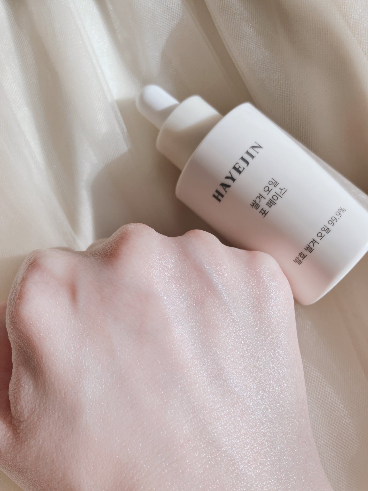 RICE BRAN OIL for face/HAYEJIN/フェイスオイルを使ったクチコミ(4枚目)