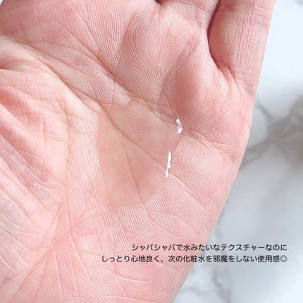 マンデリック インテンシブ 18%セラム/DR.WU/美容液を使ったクチコミ(3枚目)