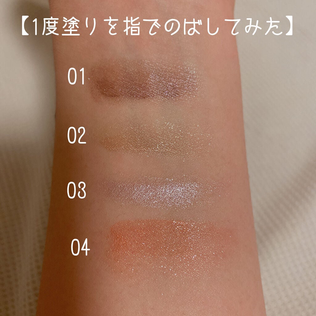 ローズウッドデイドリーム リクイドアイズ /RMK/リキッドアイシャドウを使ったクチコミ(3枚目)