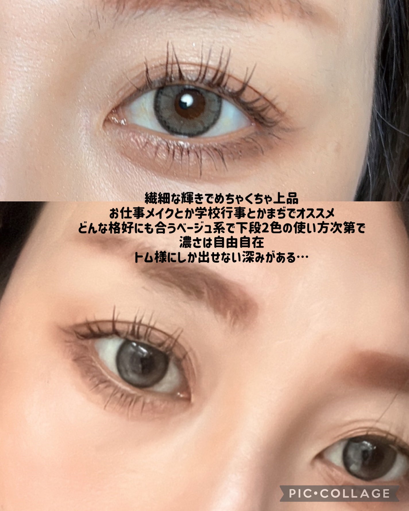 アイ カラー クォード/TOM FORD BEAUTY/アイシャドウパレットを使ったクチコミ(5枚目)