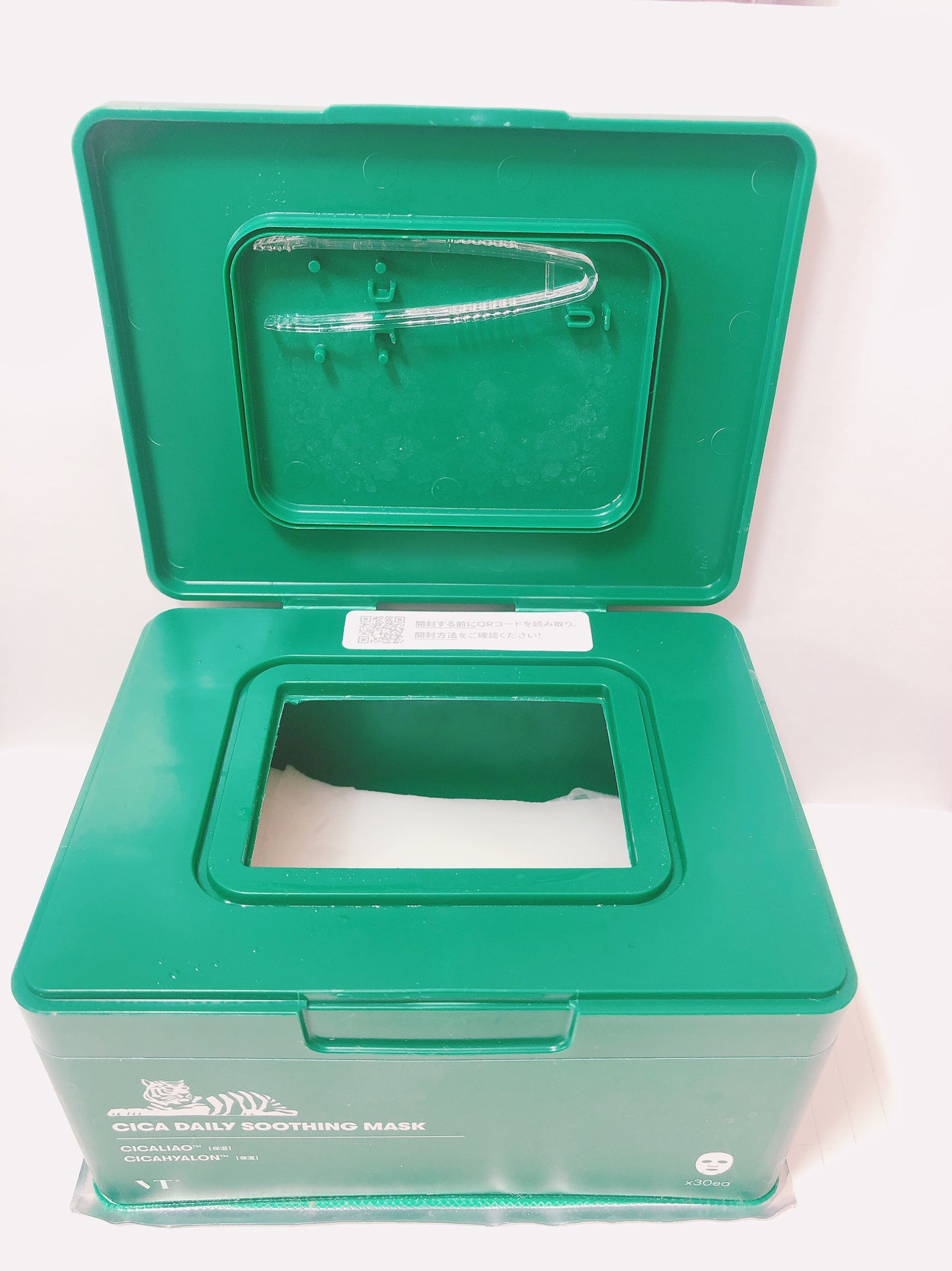 CICA デイリースージングマスク/VT/シートマスク・パックを使ったクチコミ(2枚目)