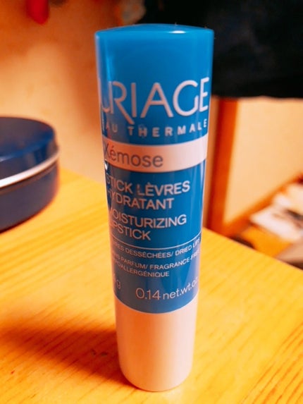 モイストリップ(無香料)/ユリアージュ/リップクリームを使ったクチコミ(2枚目)