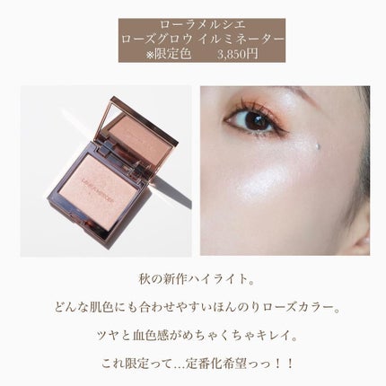 リアルクローズシャドウ/excel/アイシャドウパレットを使ったクチコミ(4枚目)