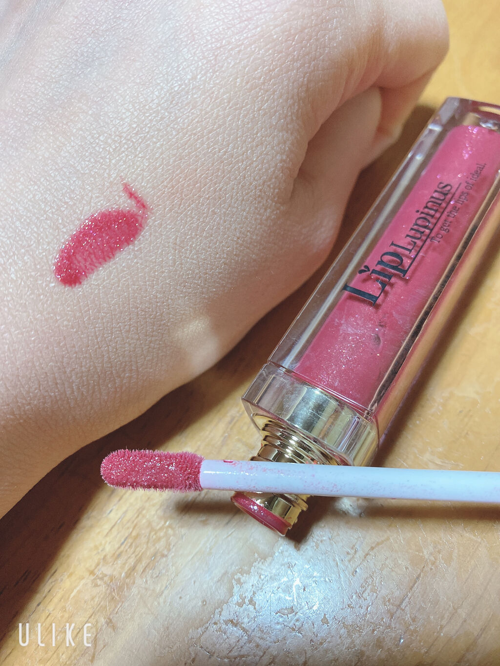 Lip Lupinus/Lip Lupinus/リップグロスを使ったクチコミ（3枚目）