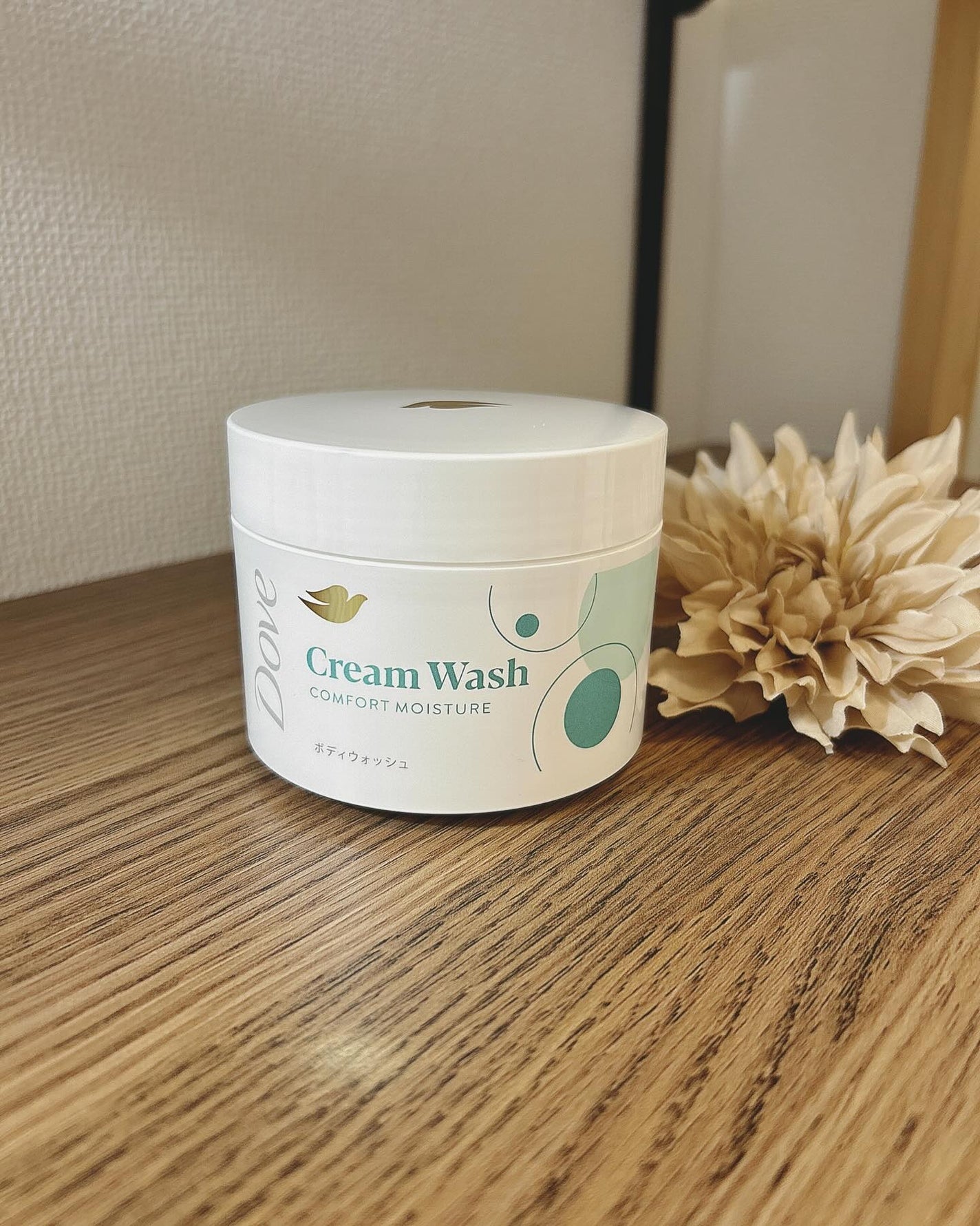 ダヴ クリームボディウォッシュ コンフォートモイスチャー/ダヴ/ボディソープを使ったクチコミ(1枚目)