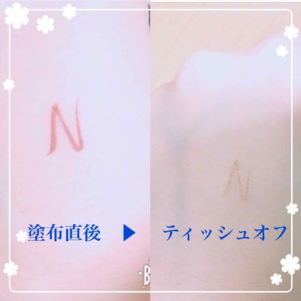 ラブ・ライナー リキッドアイライナーR3/ラブ・ライナー/リキッドアイライナーを使ったクチコミ(2枚目)