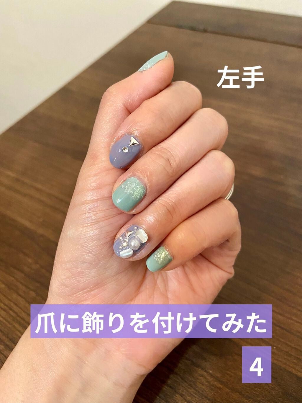 ヴェルニ ロング トゥニュ/CHANEL/マニキュアを使ったクチコミ(1枚目)