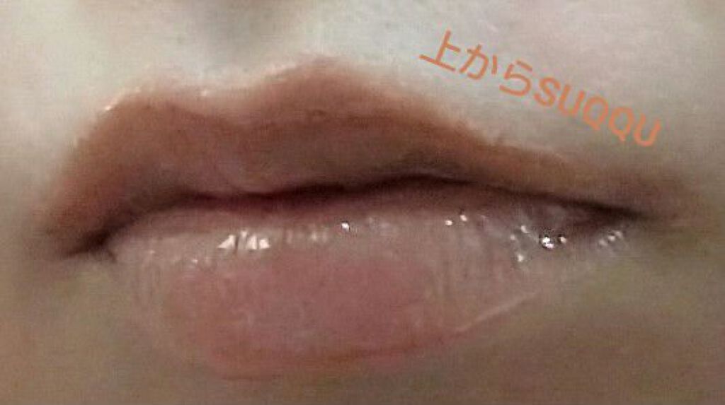 リップスティック/M・A・C/口紅を使ったクチコミ(3枚目)