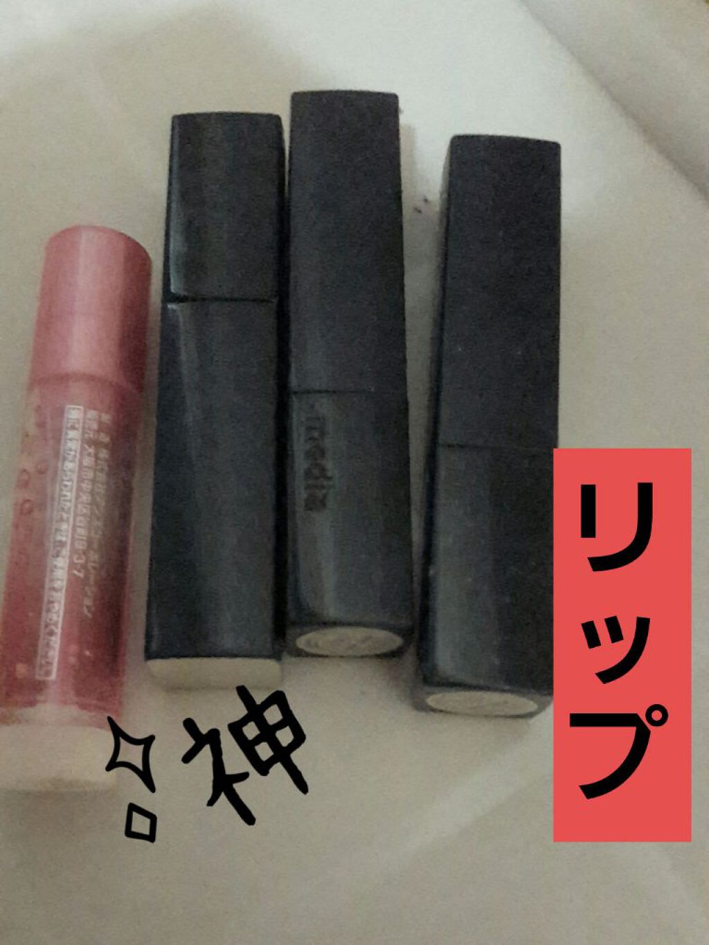 miyu on LIPS 「こんにちは!美優です!今日は私がいつも使っているリップを紹介し..」(1枚目)