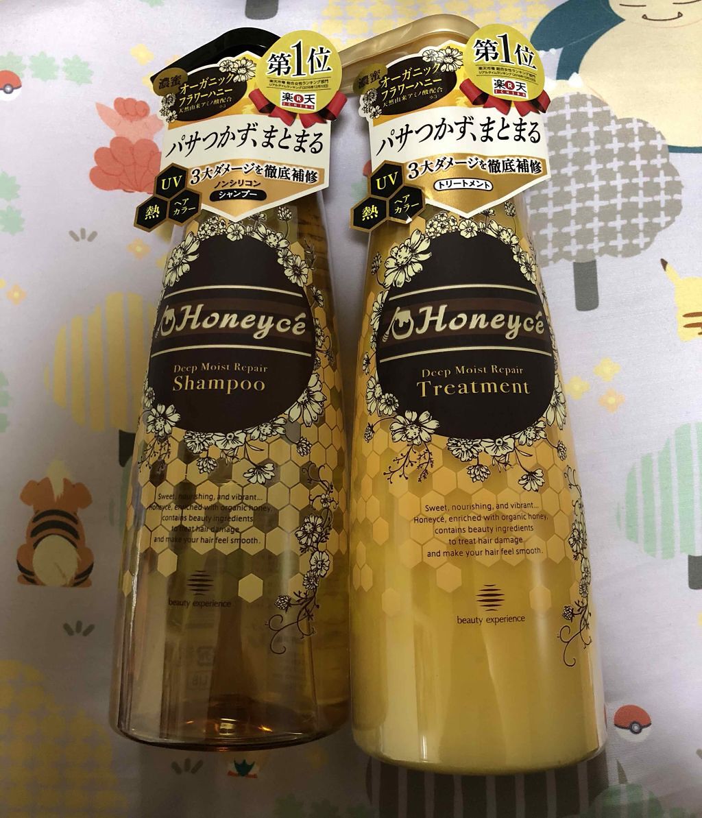 ディープモイストリペア シャンプー／トリートメント/ハニーチェ/市販シャンプーを使ったクチコミ（1枚目）