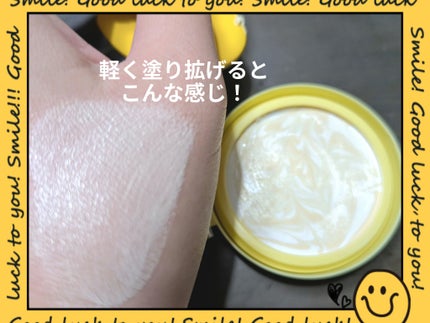 ジューシーパン スキンケアプライマー/A’pieu/化粧下地を使ったクチコミ(9枚目)