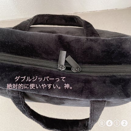 かわにしみきプロデュース ズボラでも収納できる!BIGマルチポーチBOOK/宝島社/雑誌を使ったクチコミ(3枚目)