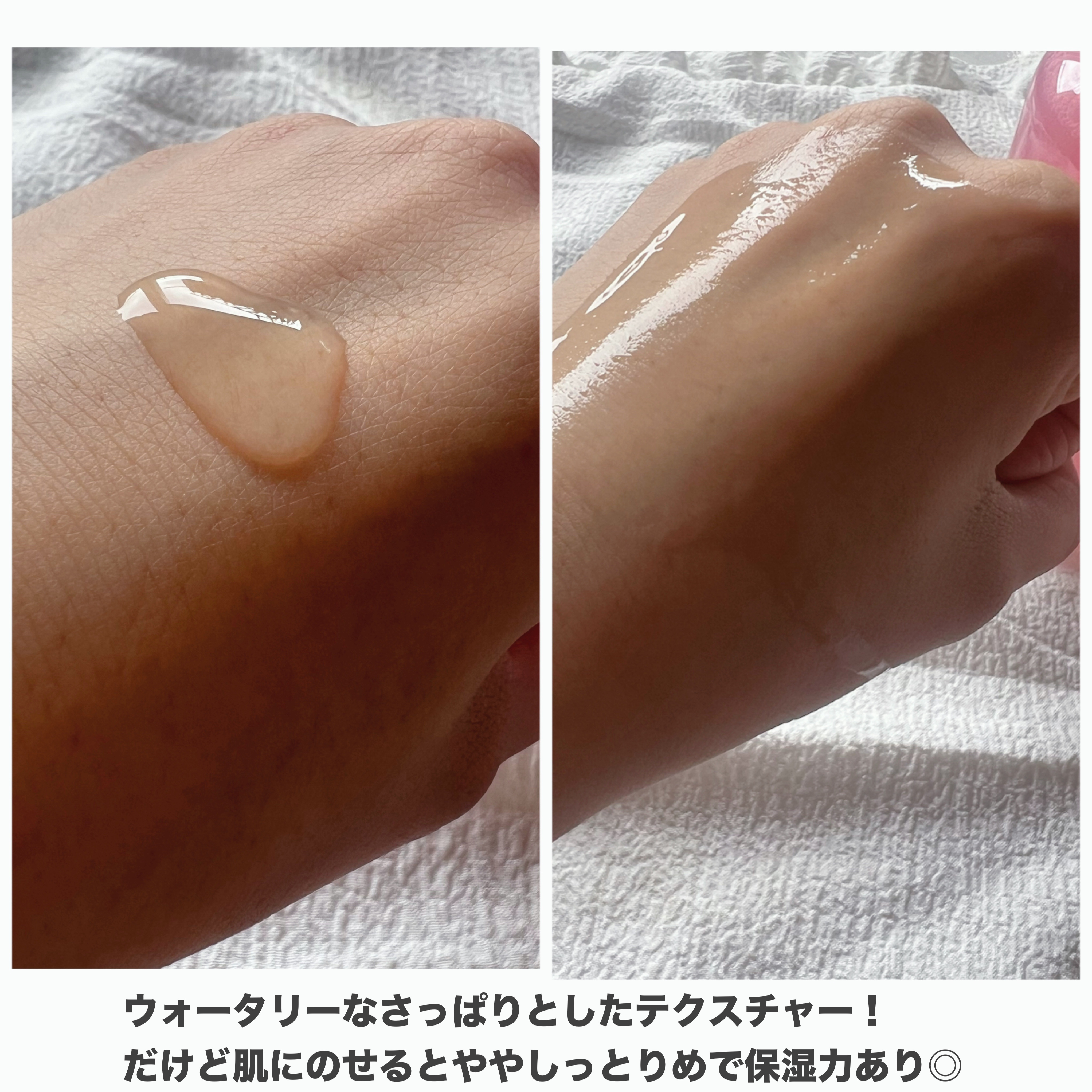 ピンクアロエビタトナー/APRILSKIN/化粧水を使ったクチコミ（3枚目）