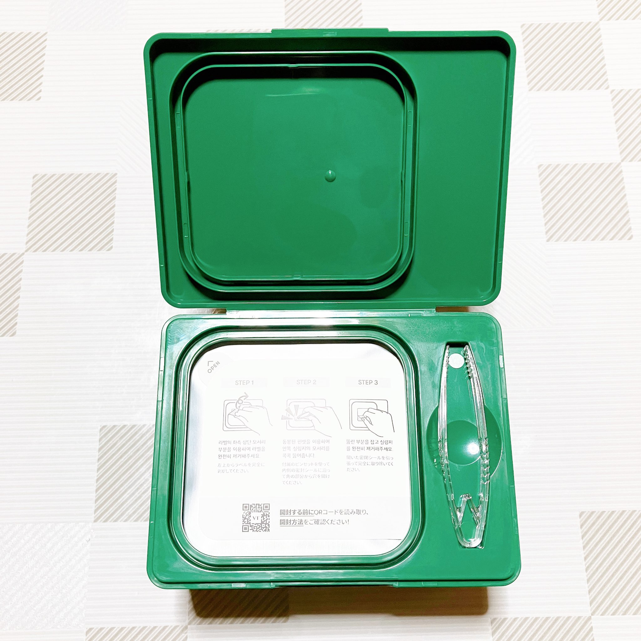 CICA デイリースージングマスク/VT/シートマスク・パックを使ったクチコミ（3枚目）