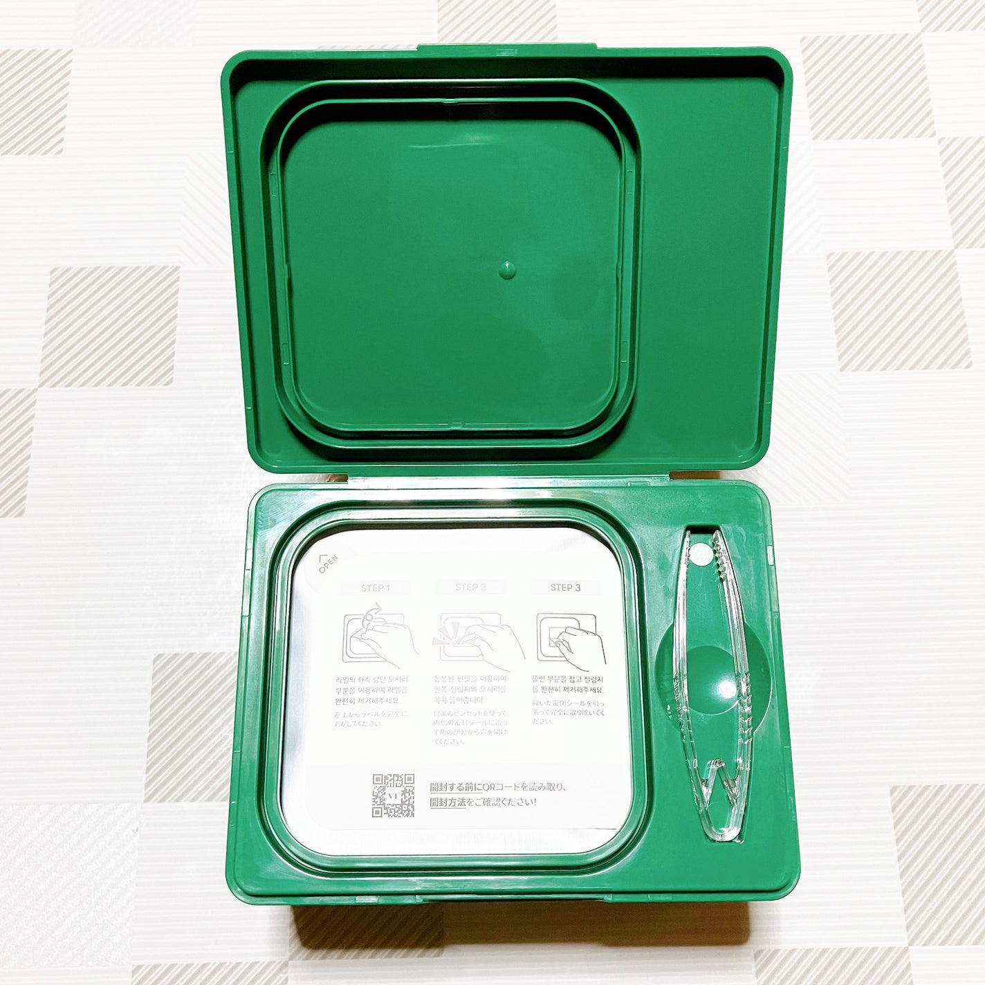 CICA デイリースージングマスク/VT/シートマスク・パックを使ったクチコミ(3枚目)