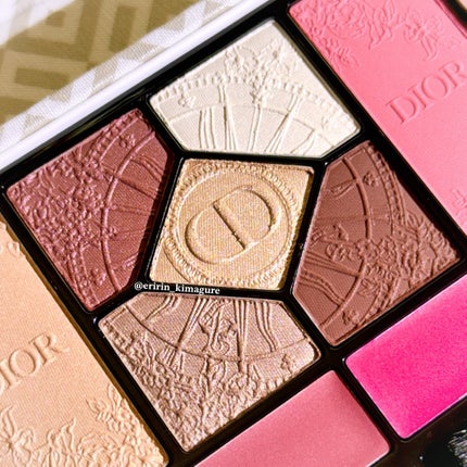 エクラン クチュール マルチユース パレット/Dior/マルチパレットを使ったクチコミ(5枚目)