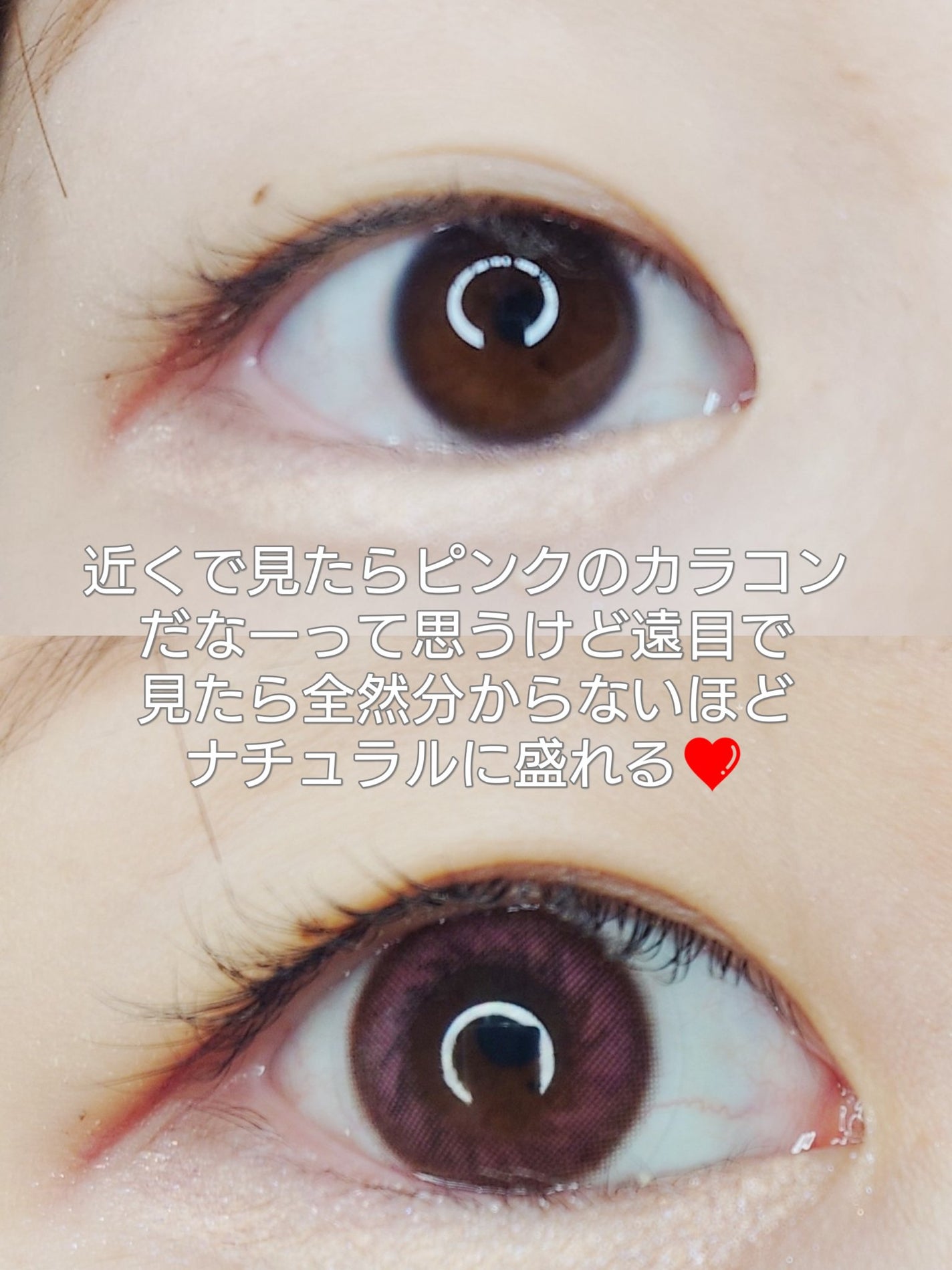 MOLAK 1month/MOLAK/1ヶ月(1MONTH)カラコンを使ったクチコミ(3枚目)