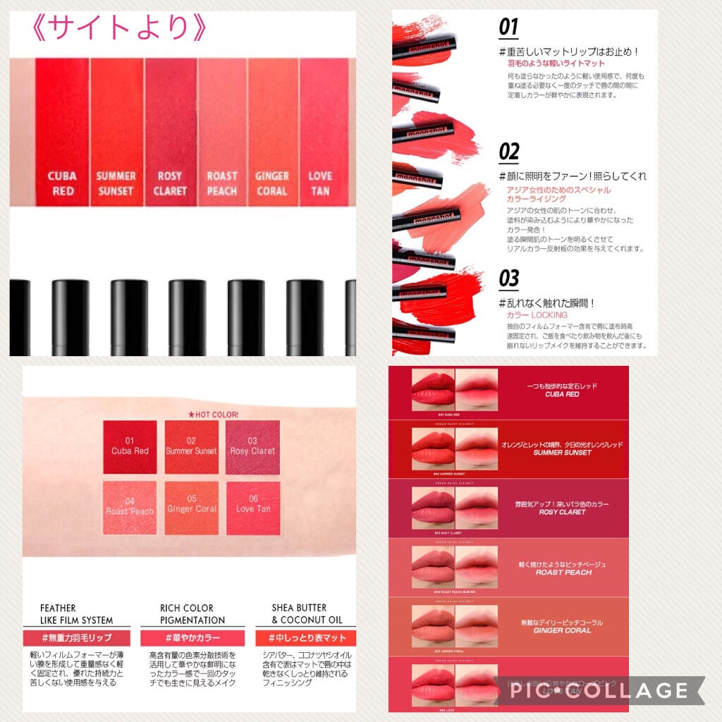 マイクロフィット クッションファンデ/moonshot/クッションファンデーションを使ったクチコミ(5枚目)