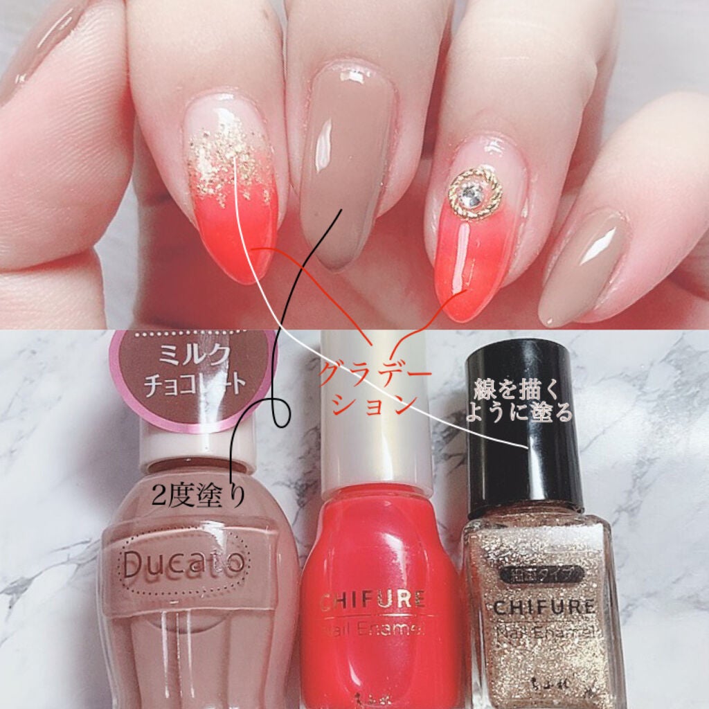 ネイル エナメル/ちふれ/マニキュアを使ったクチコミ(5枚目)