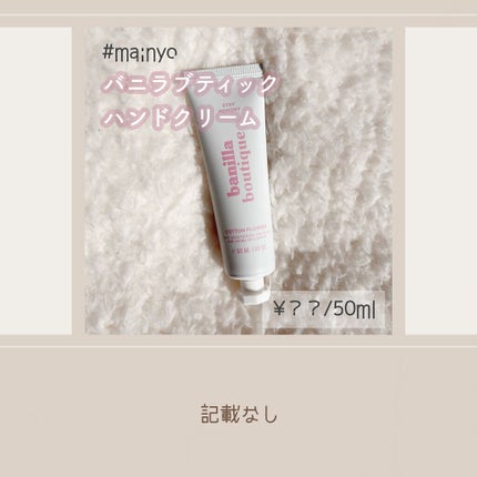 ピュア クレンジング オイル/manyo/オイルクレンジングを使ったクチコミ(8枚目)