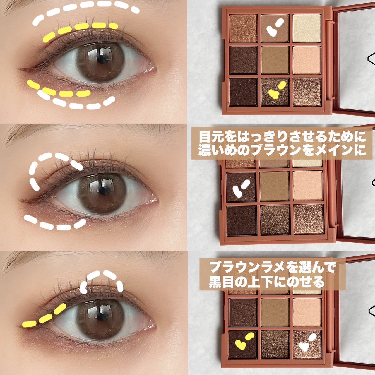 3CE マルチアイカラーパレット #PLOT TWIST/3CE/アイシャドウパレットを使ったクチコミ（2枚目）