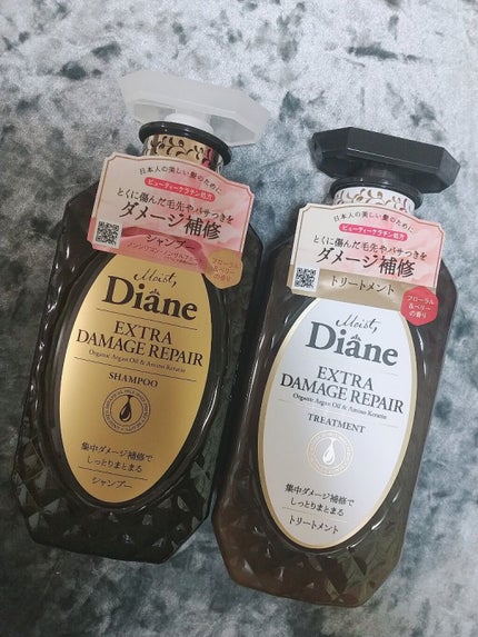 パーフェクトビューティ モイストダイアン エクストラダメージリペア シャンプー/トリートメント/ダイアン/市販シャンプーを使ったクチコミ(3枚目)