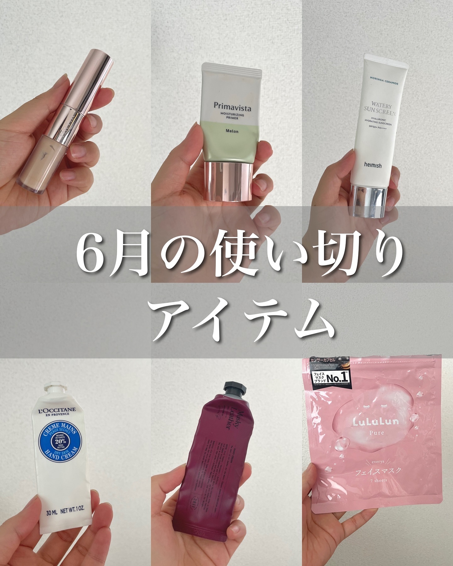 マスクフィットオールカバーデュアルコンシーラー/TIRTIR(ティルティル)/コンシーラーを使ったクチコミ（1枚目）