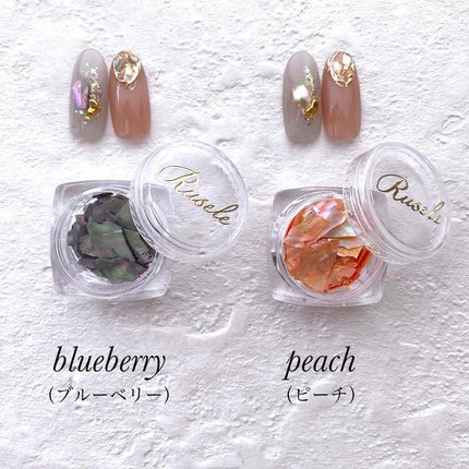 naomi on LIPS 「【milkycolorshell】薄くて大きめのシェルなので..」(4枚目)